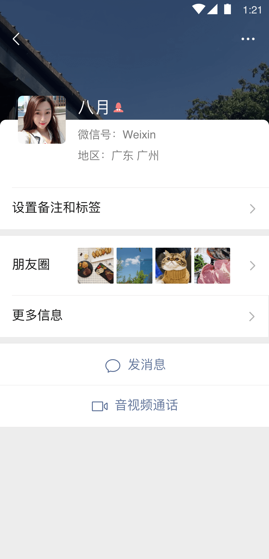 国产素人女王狠毒脚踹辱骂捂嘴强制吞食黄金截图